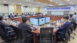 ‘700조 전통의약시장’ 주도권 잡으려면…“국가 예산 투자·정책 지원 시급”