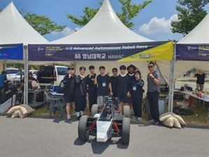 영남대, 국제 EV 자율주행 경진대회 전원 수상