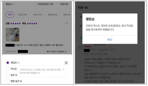 서울시 제공