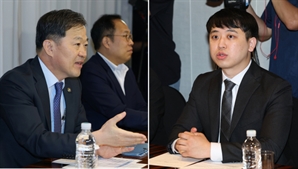 의정갈등 1년 반만에 수련협의체 첫 회의