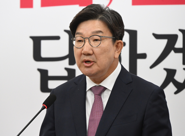 권성동 전 국민의힘 원내대표가 국회에서 퇴임 기자회견을 열고 지난 소회를 밝히고 있다. 오승현 기자