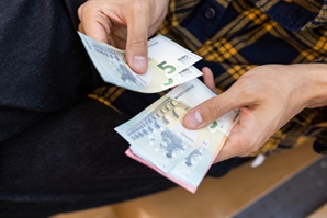 “해외 다녀오면 늘 이렇게 했는데”…외화 중고거래, 보이스피싱 악용 주의보