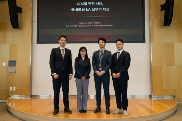 된 되는 중기 승계형 창업에…日 M&A 강자도 韓 진출 속도
