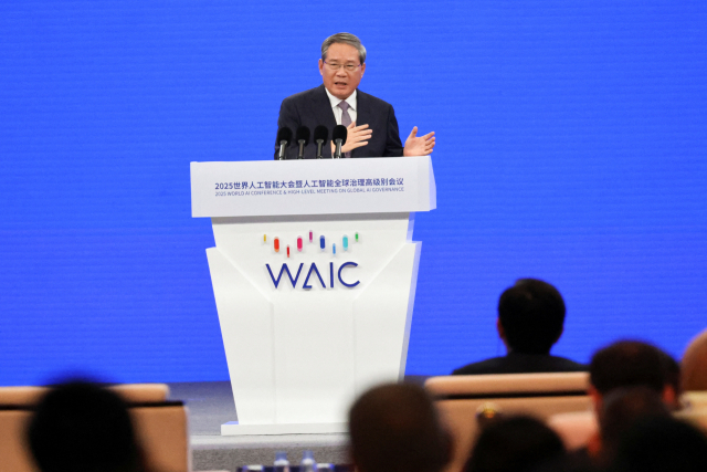 리창 중국 국무원 총리가 이날 상하이에서 열린 WAIC 개막식에서 연설을 하고 있다. 로이터연합뉴스