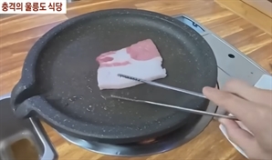 “농락하더니 꼴 좋다”…비계 삼겹살 판매한 식당, 결국