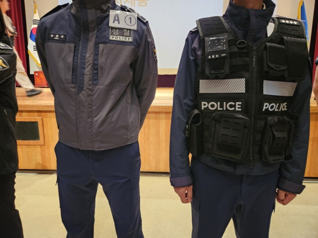 경찰 신형 근무복 시제품. 연합뉴스