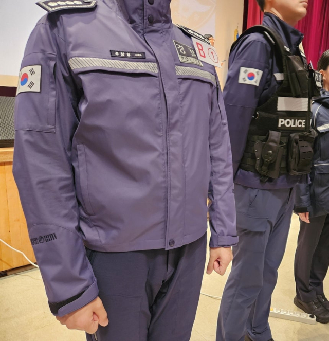 경찰 신형 근무복 시제품. 연합뉴스