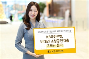 기사제목