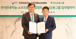 기사제목