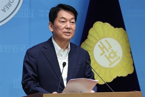 기사제목