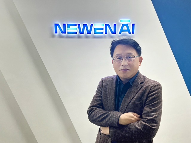 배성환 뉴엔AI 대표가 경기 고양시 일산 서구 본사에서 포즈를 취하고 있다.사진제공=뉴엔AI