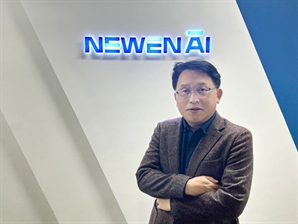 기사제목