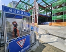 "2분 거리마다 휴게시설 운영"…삼성물산, 폭염에 온열질환 예방 강화