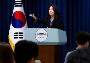 기사제목