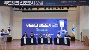 기사제목