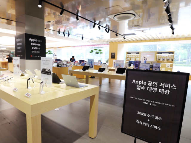 사진 제공=롯데하이마트