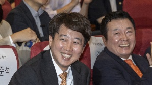 기사제목