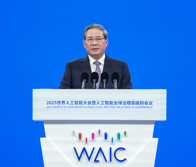 리창 중국 국무원 총리가 26일 상하이에서 열린 2025 세계인공지능대회(WAIC) 개막식에서 기조연설을 하고 있다. 신화연합뉴스