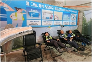 삼성물산 "현장서 체감온도 31도부터 휴식"