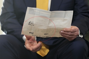 기사제목