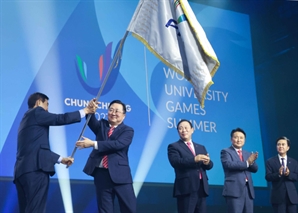 “2027 하계 유니버시아드대회, 충청서 만나요”