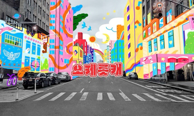 롯데건설 공식 유튜브 채널 '오케롯캐' 이미지. 사진 제공=롯데건설