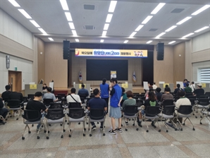 “산업·기술·사람 연결해요”…안산일자리센터가 만드는 맞춤형 ‘인생 2막’