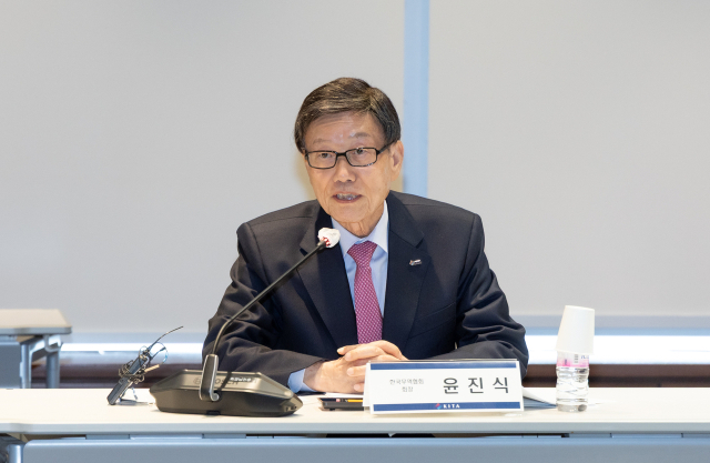 윤진식 한국무역협회 회장. 사진 제공=한국무역협회