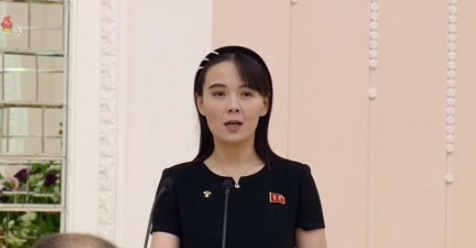 연합뉴스