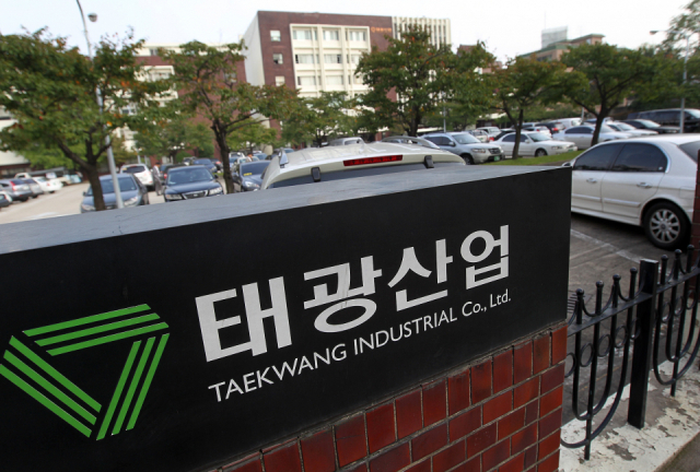 서울 중구 태광산업 사옥 전경. 사진=연합뉴스