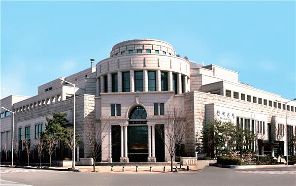 한국은행 광주전남본부 전경. 사진 제공=한국은행 광주전남본부