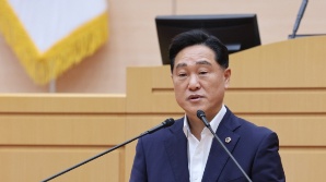 "COP33 남해안·남중권 유치는 대한민국 기후 정책 핵심"