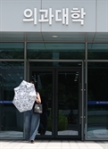 일부 의대 '온라인 단축 수업' 논란에 교육부 "기간 아닌 내용 단축 여부가 중요"