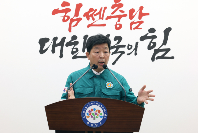 박정주 충남도 행정부지사가 기자회견을 갖고 피해 현황 및 지원 계획을 발표하고 있다. 사진제공=충남도