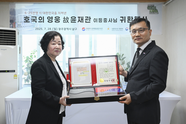 사진 제공=국방부