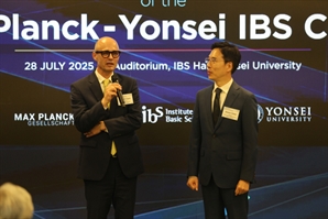 맞손잡은 IBS·獨 막스플랑크…나노의학 공동연구센터 출범