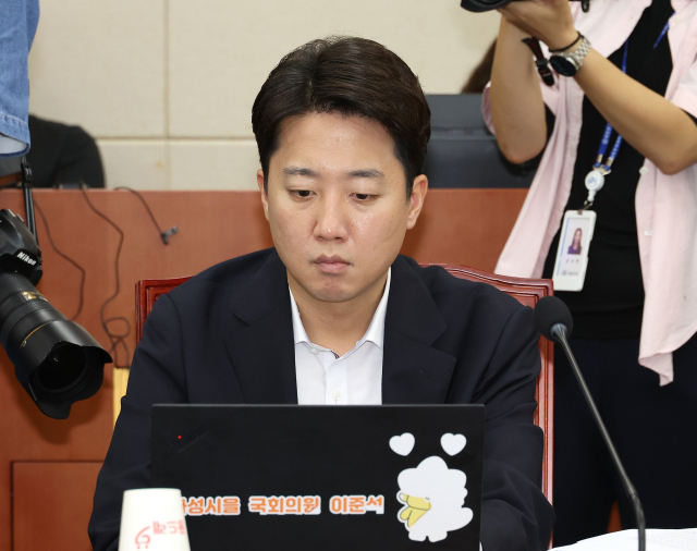 이준석 개혁신당 의원. 연합뉴스