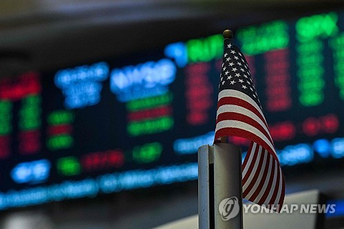 [AFP 연합뉴스 자료사진. 재판매 및 DB 금지]