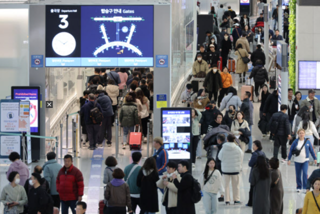 인천국제공항, 연합뉴스