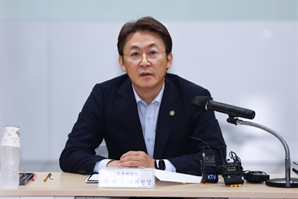 기사제목