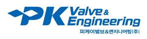STX 피케이밸브, 임시주총 효력 인정…”신임 대표 체제 경영 정상화 속도”