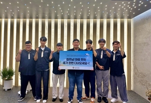 명륜진사갈비, 가맹점 위한 ‘점주 휴가 지원’ 프로그램 지속