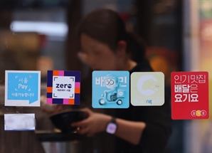 "혼자 먹기 딱인데 배달비까지 공짜?"…1인 가구 난리라는 '한그릇' 뭐길래