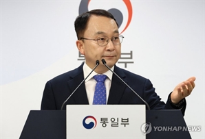 88년생 北 남성 주민 시신 발견…통일부 "내달 5일 판문점 인도 통보"