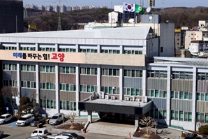 고양시, 하수도 요금 소급분 TF 구성…"시민 불편 최소화 방침"