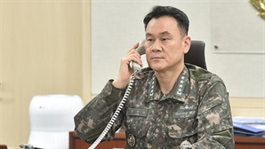 합참의장, 일본 통합막료장과 통화…“한미일 협력 강화”