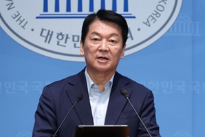 [속보]당 대표 출마 安 "국힘 '내란정당' 아냐…민주당 정치폭주 맞설 것"