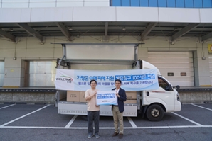 웰크론, 가평군 수해 피해 이재민 지원, 냉감침구 100세트 기부
