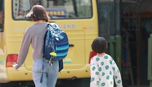 '만 5세 아동' 보육비, 최대 11만 추가 지원