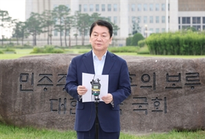 내란특검 “안철수 참고인 조사 요청…수사 대상 아냐, 협조 구한 것”